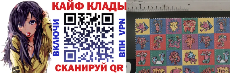 Наркошоп купить Гашиш  Бошки Шишки  БУТИРАТ  NBOMe  КОКАИН  МЕФ  Можга