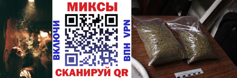 БУТИРАТ Butirat  Купить где  Можга 