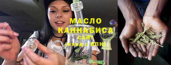 ГАЛЛЮЦИНОГЕННЫЕ ГРИБЫ Елабуга