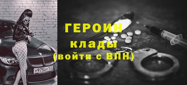mdpv Елизово
