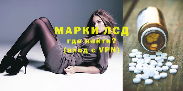 mdpv Елизово