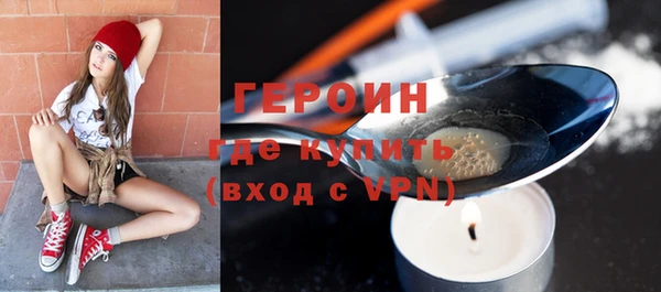 mdpv Елизово