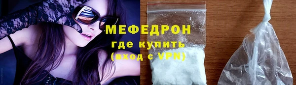 хмурый Ельня
