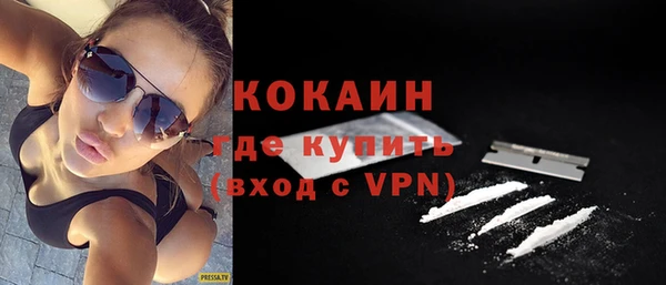 mdpv Елизово