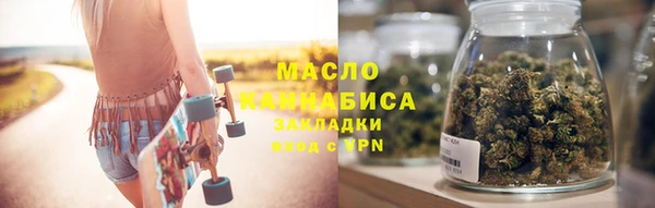 ГАЛЛЮЦИНОГЕННЫЕ ГРИБЫ Елабуга