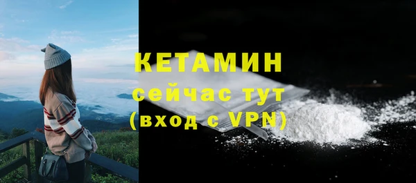 mdpv Елизово