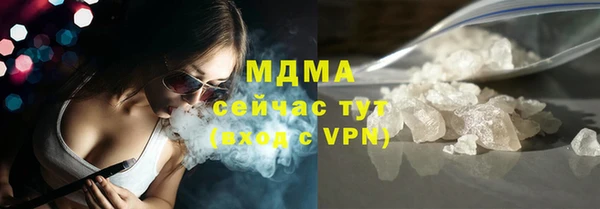 mdpv Елизово
