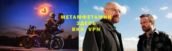 mdpv Елизово