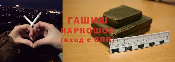 mdpv Елизово