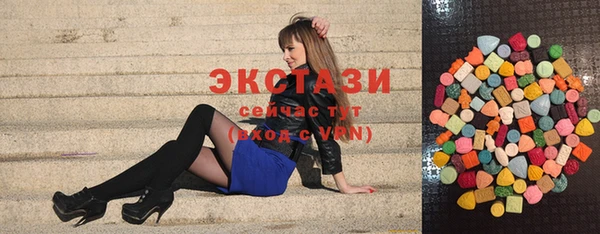 mdpv Елизово