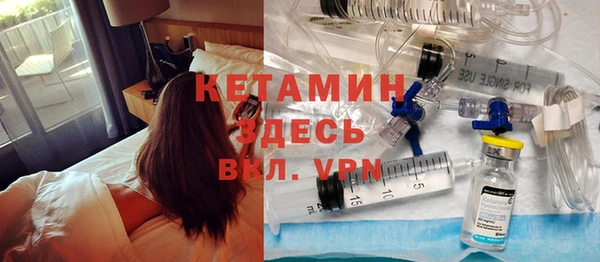 ГАЛЛЮЦИНОГЕННЫЕ ГРИБЫ Елабуга