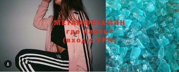 mdpv Елизово