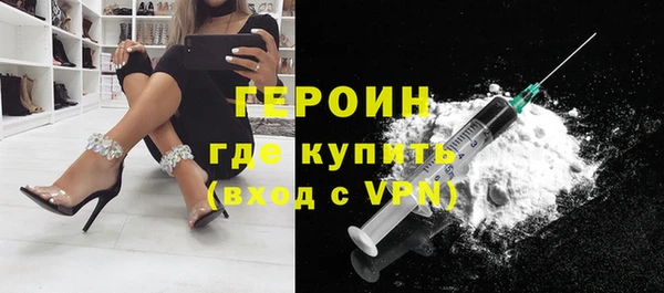 ГАЛЛЮЦИНОГЕННЫЕ ГРИБЫ Елабуга