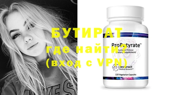 mdpv Елизово