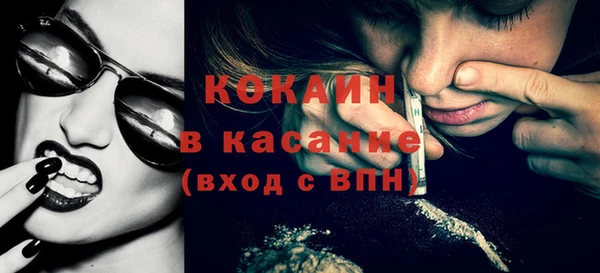 mdpv Елизово